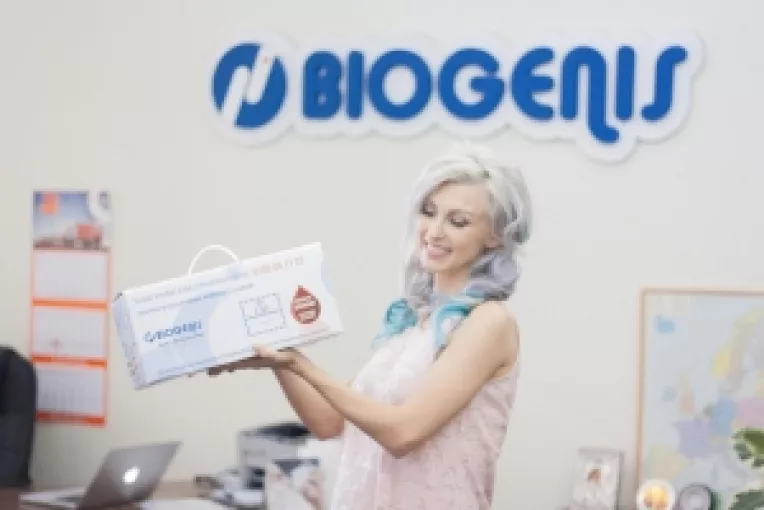 Andreea Balan a investit deja in viitorul copilului ei!